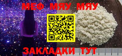 COCAINE Кандалакша