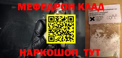 спиды Берёзовский