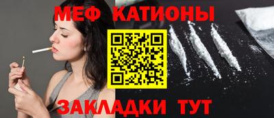 COCAINE Кандалакша