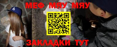 спиды Берёзовский