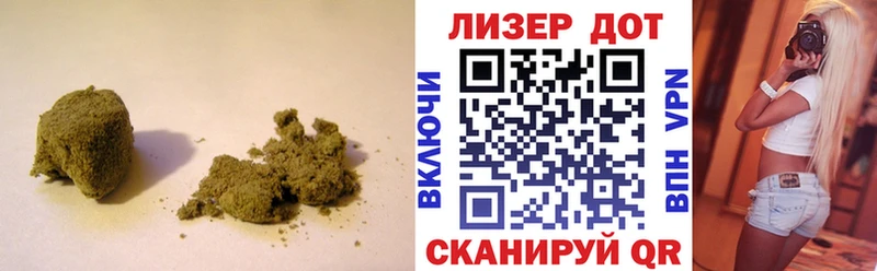 продажа наркотиков  Новошахтинск  ссылка на мегу как зайти  LSD-25 экстази ecstasy 